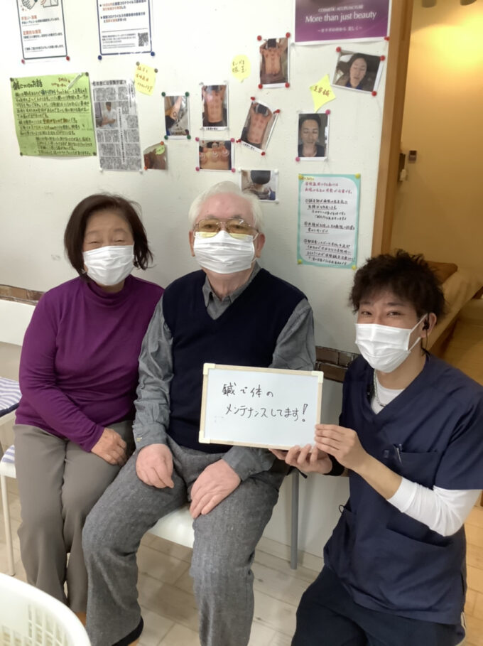 鍼で体のメンテナンスしてます！