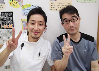 いつもありがとうございます！